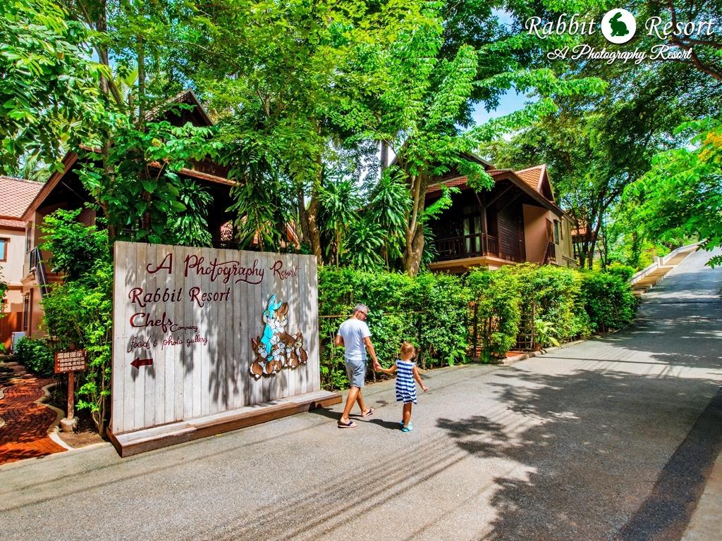 Rabbit Resort פאטאיה מראה חיצוני תמונה